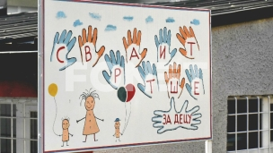 Ministri obećavaju pomoć